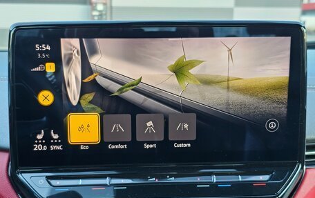 Volkswagen ID.4, 2022 год, 2 700 000 рублей, 22 фотография