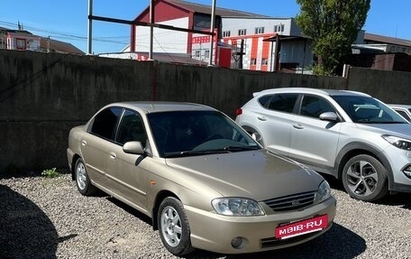 KIA Spectra II (LD), 2008 год, 390 000 рублей, 3 фотография