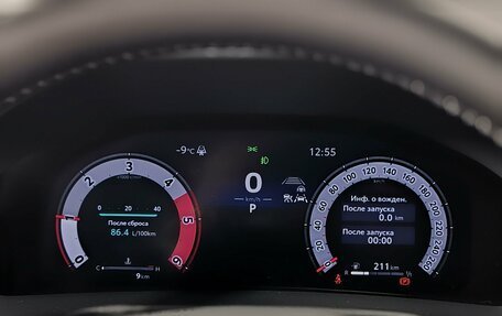 Toyota Land Cruiser, 2025 год, 17 300 000 рублей, 14 фотография