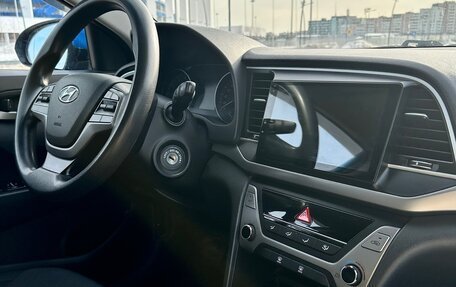 Hyundai Elantra VI рестайлинг, 2016 год, 1 020 000 рублей, 7 фотография