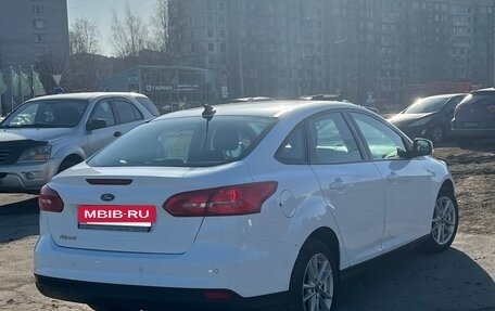 Ford Focus III, 2017 год, 1 250 000 рублей, 6 фотография