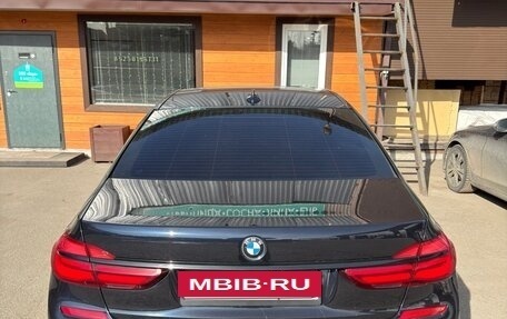 BMW 7 серия, 2016 год, 3 600 000 рублей, 3 фотография