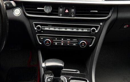 KIA Optima IV, 2019 год, 2 390 000 рублей, 13 фотография