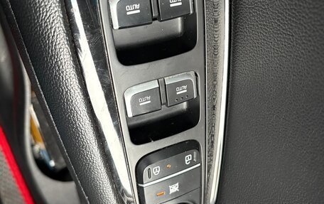 KIA Optima IV, 2019 год, 2 390 000 рублей, 14 фотография