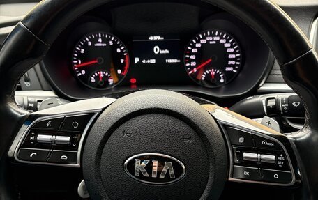 KIA Optima IV, 2019 год, 2 390 000 рублей, 11 фотография