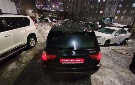 BMW X3, 2005 год, 500 000 рублей, 3 фотография