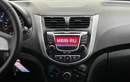 Hyundai Solaris II рестайлинг, 2011 год, 725 000 рублей, 17 фотография