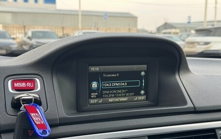 Volvo XC70 II рестайлинг, 2013 год, 1 570 000 рублей, 17 фотография