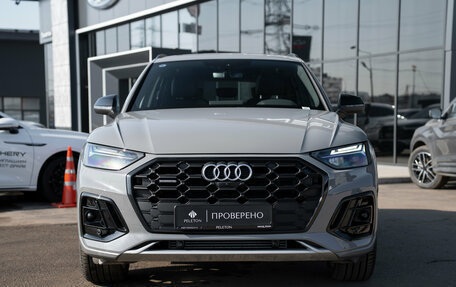 Audi Q5, 2025 год, 5 900 000 рублей, 3 фотография