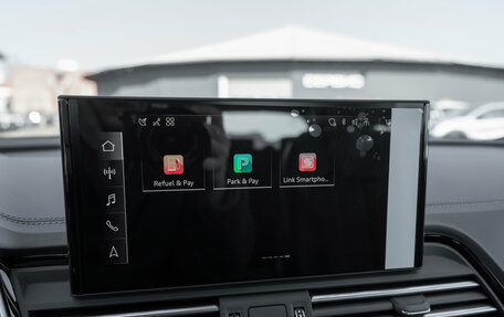 Audi Q5, 2025 год, 5 900 000 рублей, 21 фотография