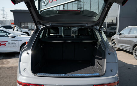 Audi Q5, 2025 год, 5 900 000 рублей, 25 фотография