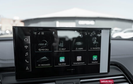 Audi Q5, 2025 год, 5 900 000 рублей, 20 фотография