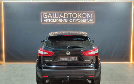 Nissan Qashqai, 2015 год, 1 735 000 рублей, 3 фотография