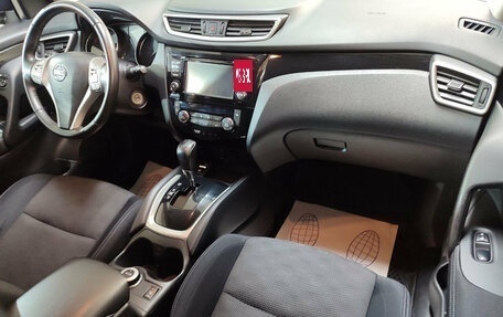 Nissan Qashqai, 2015 год, 1 735 000 рублей, 9 фотография