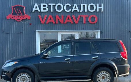 Great Wall Hover H5, 2012 год, 780 000 рублей, 3 фотография