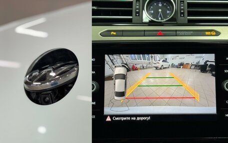 Volkswagen Passat B8 рестайлинг, 2019 год, 2 499 000 рублей, 27 фотография