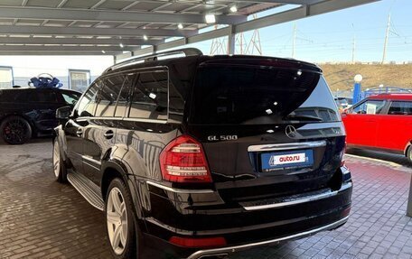 Mercedes-Benz GL-Класс, 2011 год, 1 950 000 рублей, 3 фотография