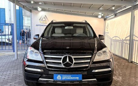 Mercedes-Benz GL-Класс, 2011 год, 1 950 000 рублей, 8 фотография