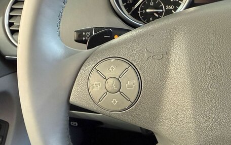 Mercedes-Benz GL-Класс, 2011 год, 1 950 000 рублей, 17 фотография