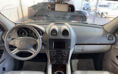 Mercedes-Benz GL-Класс, 2011 год, 1 950 000 рублей, 11 фотография