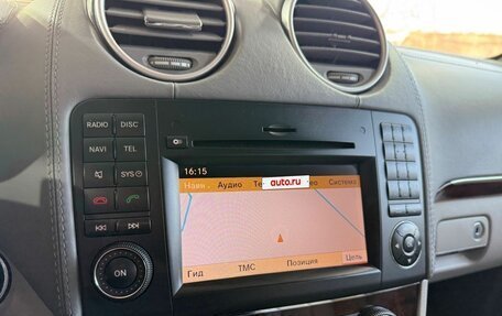 Mercedes-Benz GL-Класс, 2011 год, 1 950 000 рублей, 19 фотография