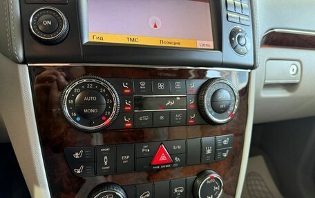 Mercedes-Benz GL-Класс, 2011 год, 1 950 000 рублей, 22 фотография