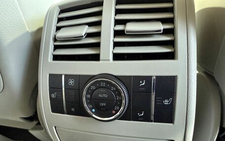 Mercedes-Benz GL-Класс, 2011 год, 1 950 000 рублей, 26 фотография