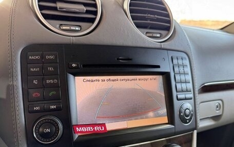 Mercedes-Benz GL-Класс, 2011 год, 1 950 000 рублей, 20 фотография