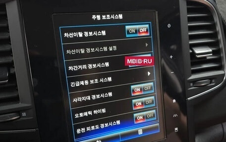 Renault Samsung QM6, 2021 год, 1 490 000 рублей, 16 фотография