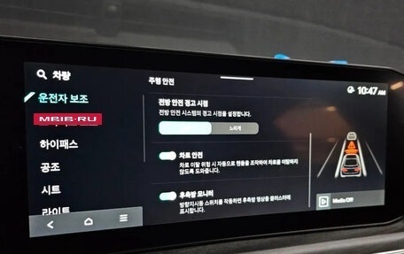 KIA K5, 2024 год, 2 670 000 рублей, 16 фотография