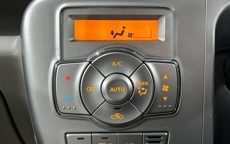 Suzuki Every VI, 2023 год, 790 111 рублей, 14 фотография