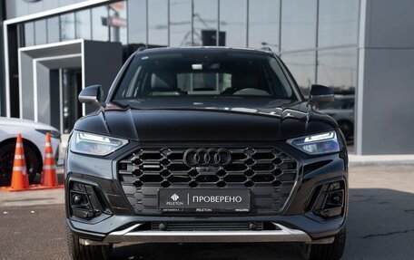 Audi Q5, 2025 год, 5 900 000 рублей, 3 фотография