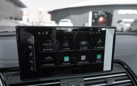 Audi Q5, 2025 год, 5 900 000 рублей, 20 фотография