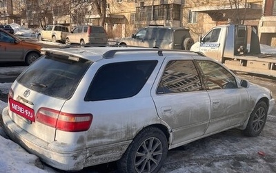 Toyota Camry, 1998 год, 395 000 рублей, 1 фотография