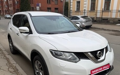Nissan X-Trail, 2016 год, 1 750 000 рублей, 1 фотография