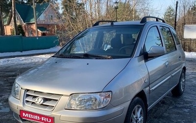 Hyundai Matrix I рестайлинг, 2004 год, 229 000 рублей, 1 фотография