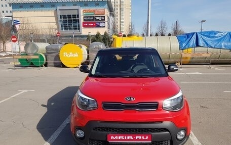 KIA Soul II рестайлинг, 2019 год, 1 530 000 рублей, 1 фотография