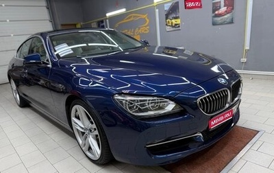 BMW 6 серия, 2013 год, 3 100 000 рублей, 1 фотография