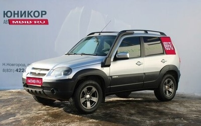 Chevrolet Niva I рестайлинг, 2017 год, 719 000 рублей, 1 фотография