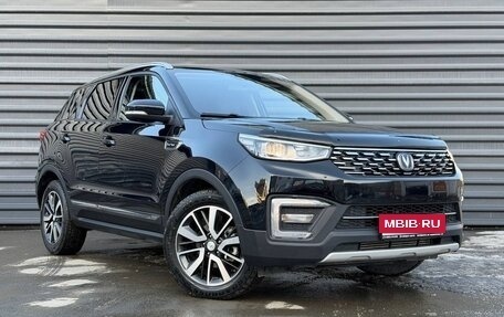 Changan CS55 I, 2021 год, 1 545 000 рублей, 1 фотография