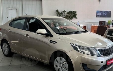 KIA Rio III рестайлинг, 2013 год, 790 000 рублей, 1 фотография