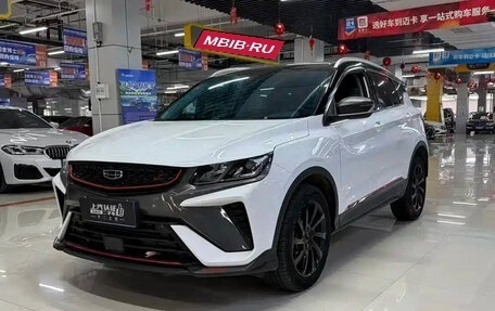 Geely Coolray I, 2023 год, 1 265 342 рублей, 1 фотография