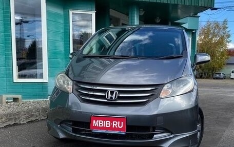 Honda Freed I, 2014 год, 900 444 рублей, 1 фотография
