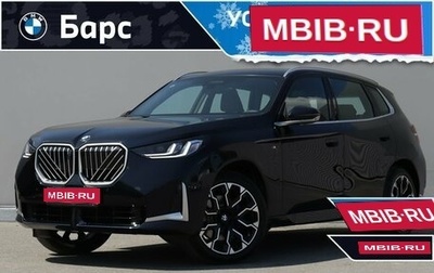 BMW X3, 2025 год, 7 790 000 рублей, 1 фотография