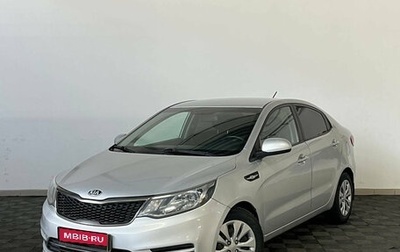 KIA Rio III рестайлинг, 2015 год, 770 000 рублей, 1 фотография