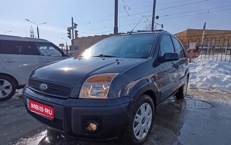 Ford Fusion I, 2008 год, 475 000 рублей, 1 фотография