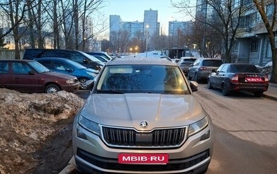 Skoda Kodiaq I, 2021 год, 2 750 000 рублей, 1 фотография