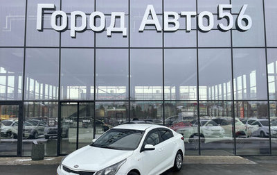 KIA Rio IV, 2019 год, 1 440 000 рублей, 1 фотография