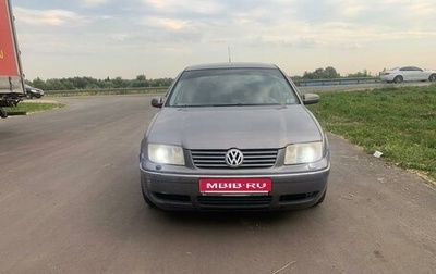 Volkswagen Bora, 2003 год, 375 000 рублей, 1 фотография
