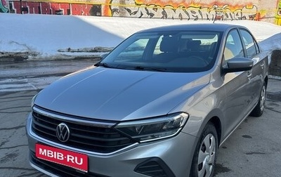 Volkswagen Polo VI (EU Market), 2020 год, 1 530 000 рублей, 1 фотография